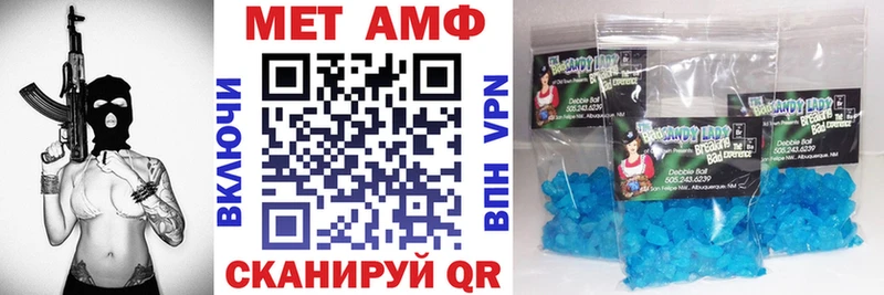 где купить наркоту  Топки  АМФЕТАМИН 98% 