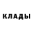 Кетамин ketamine Harris Noh