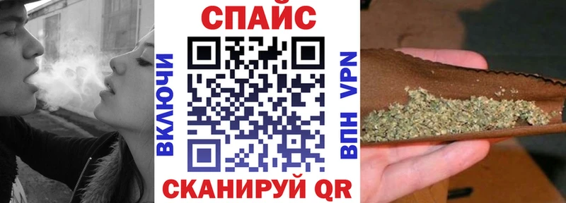 хочу   Топки  Бутират вода 