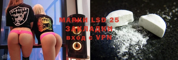 дмт Аркадак