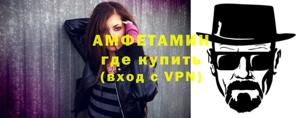 альфа пвп Чекалин