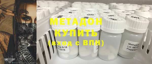 прущие крисы Медногорск