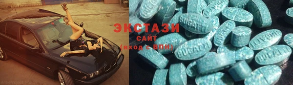 кокс Горнозаводск