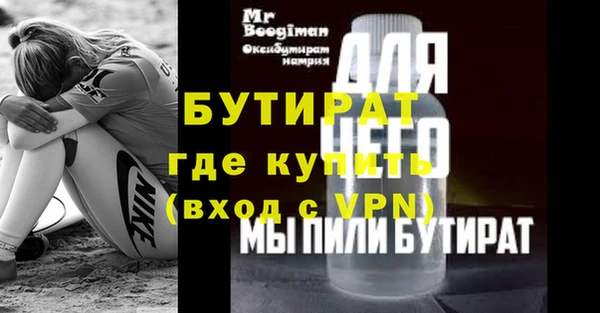марки nbome Мегион