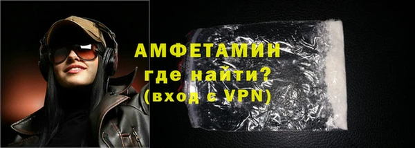 марки nbome Мегион