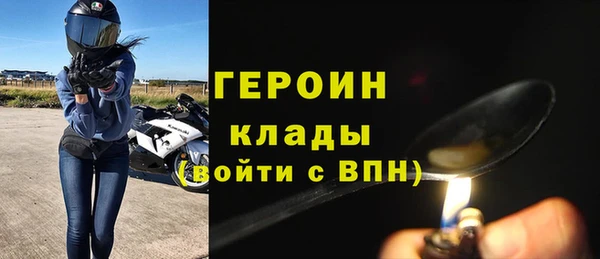 прущие крисы Медногорск