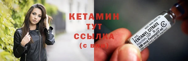 прущие крисы Медногорск