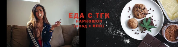 крисы Магадан