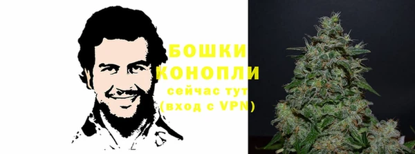 марки nbome Мегион