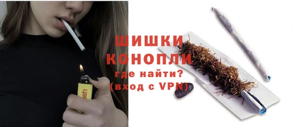 spice Покровск