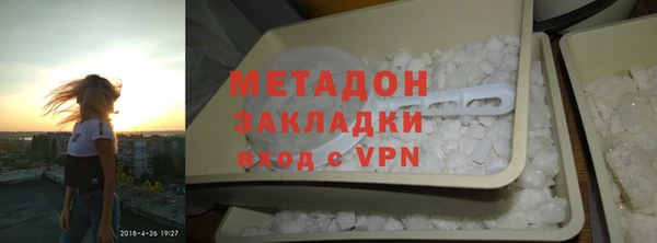 марки nbome Мегион