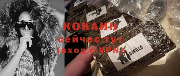 марки nbome Мегион