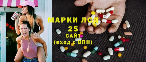 марки nbome Мегион