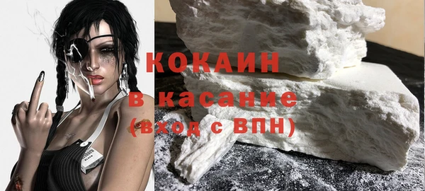 марки nbome Мегион