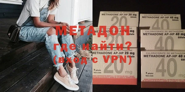 мдма Покров