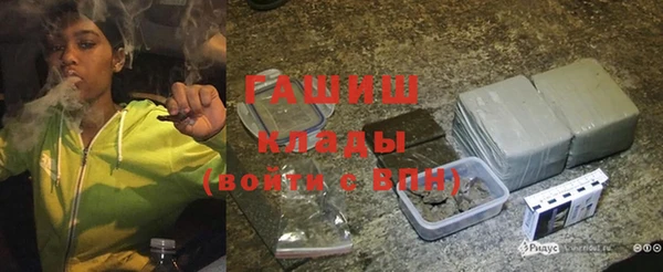 прущие крисы Медногорск