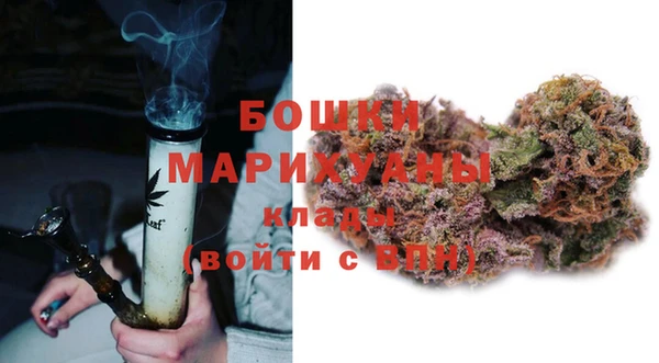 марки nbome Мегион