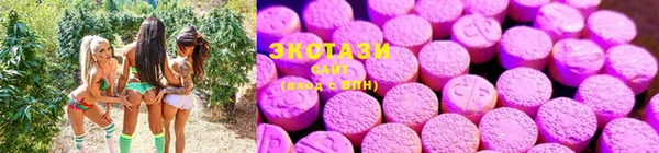 метамфетамин Горняк
