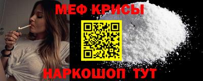 ALPHA PVP Апрелевка