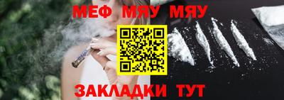 эйфоретик Аргун