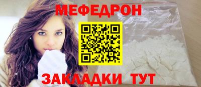 MDMA Premium VHQ Конаково