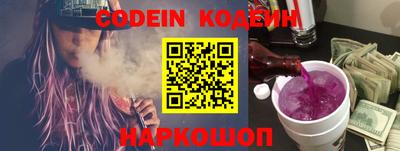 MDMA Premium VHQ Конаково