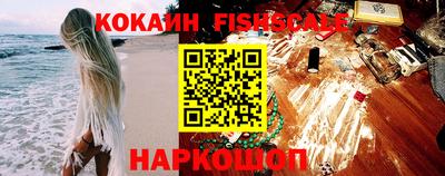 стаф Коммунар