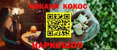 стаф Коммунар