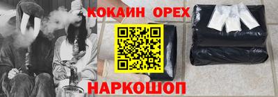 стаф Коммунар