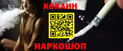 MDMA Premium VHQ Конаково
