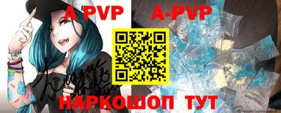 MDMA Premium VHQ Конаково