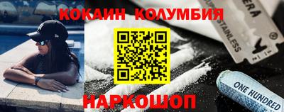 стаф Коммунар