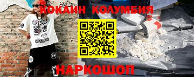 эйфоретик Аргун