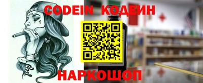 MDMA Premium VHQ Конаково