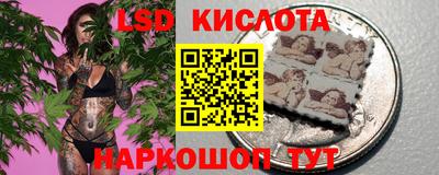 MDMA Premium VHQ Конаково