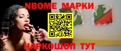 эйфоретик Аргун