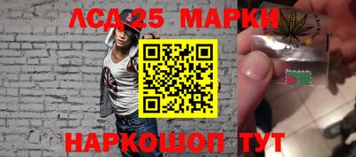 героин Комсомольск-на-Амуре