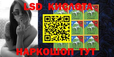 ALPHA PVP Апрелевка