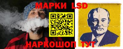 героин Комсомольск-на-Амуре