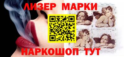 ALPHA PVP Апрелевка