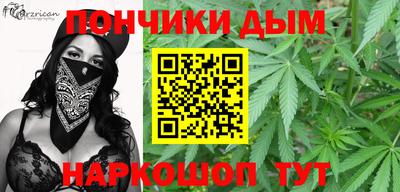 ALPHA PVP Апрелевка