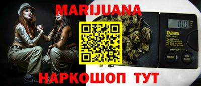 MDMA Premium VHQ Конаково
