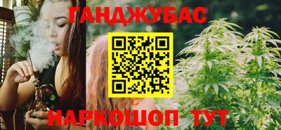 стаф Коммунар