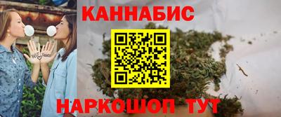 MDMA Premium VHQ Конаково