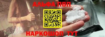 эйфоретик Аргун