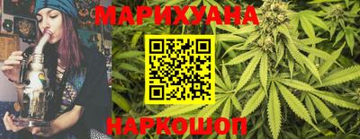 MDMA Premium VHQ Конаково