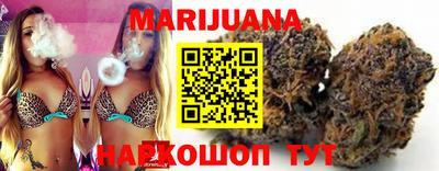 MDMA Premium VHQ Конаково