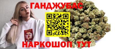 эйфоретик Аргун