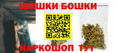 ALPHA PVP Апрелевка