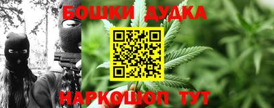 mdpv Апшеронск